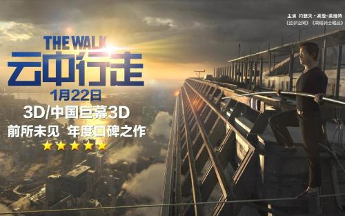 滨海韦斯顿办理假证